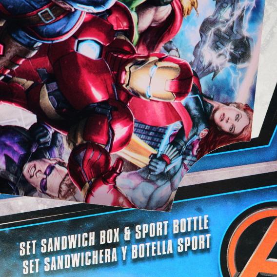 Σετ 2 τεμαχίων από πολυπροπυλένιο με εικόνα Avengers Avengers 95362 4