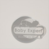 Βρεφική κούνια, με αρκούδα και καρδιές Baby Expert 97678 4